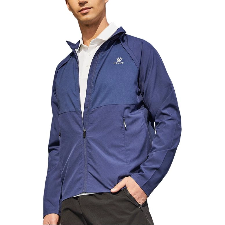 KELME