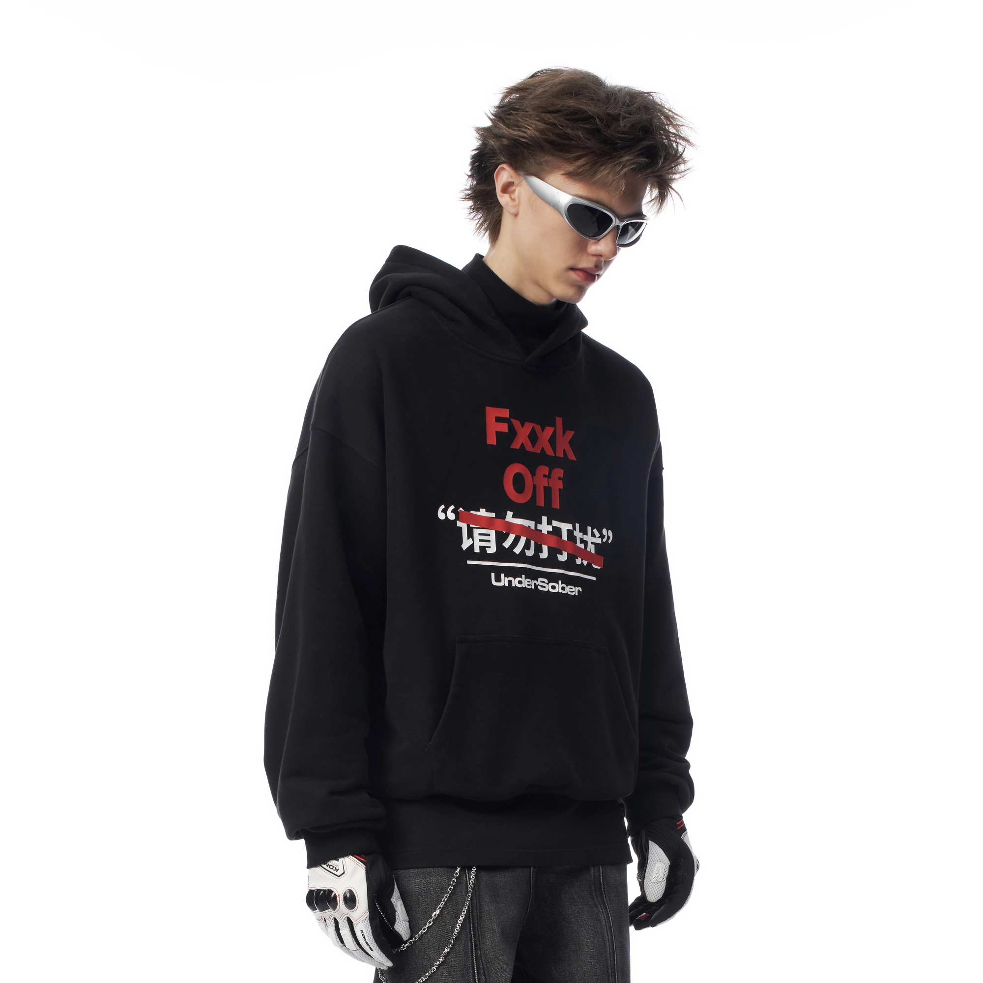 undersober