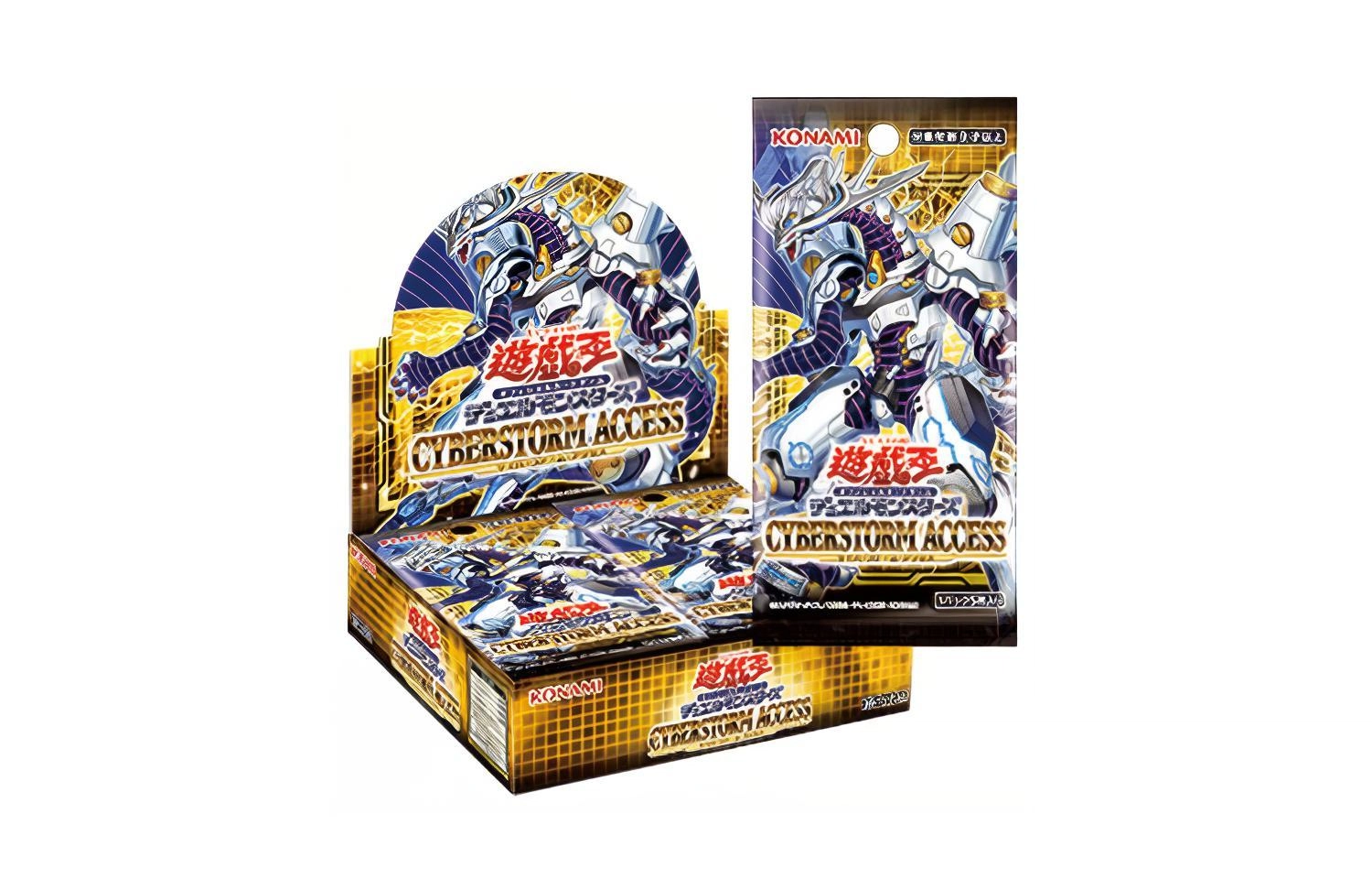 OCG 1112