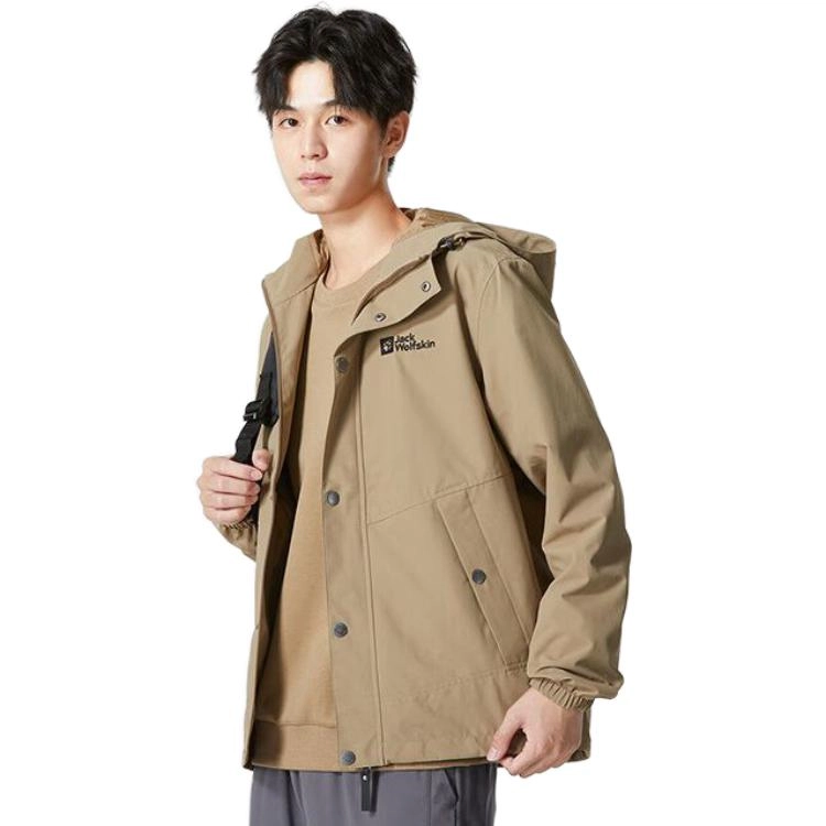 Jack Wolfskin Logo