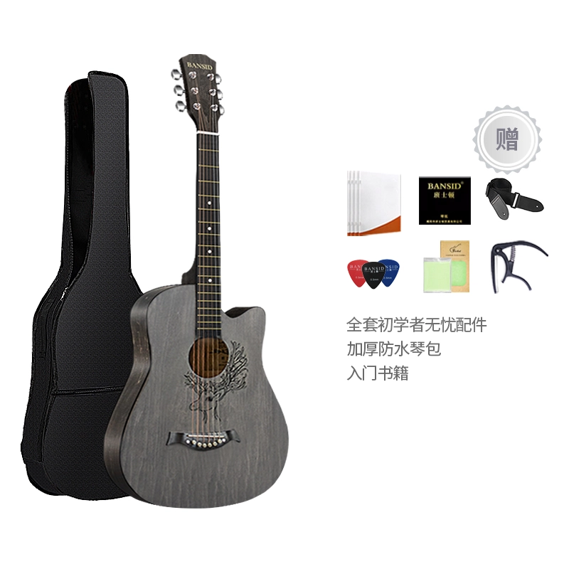 BANSID 38"41"( ) "