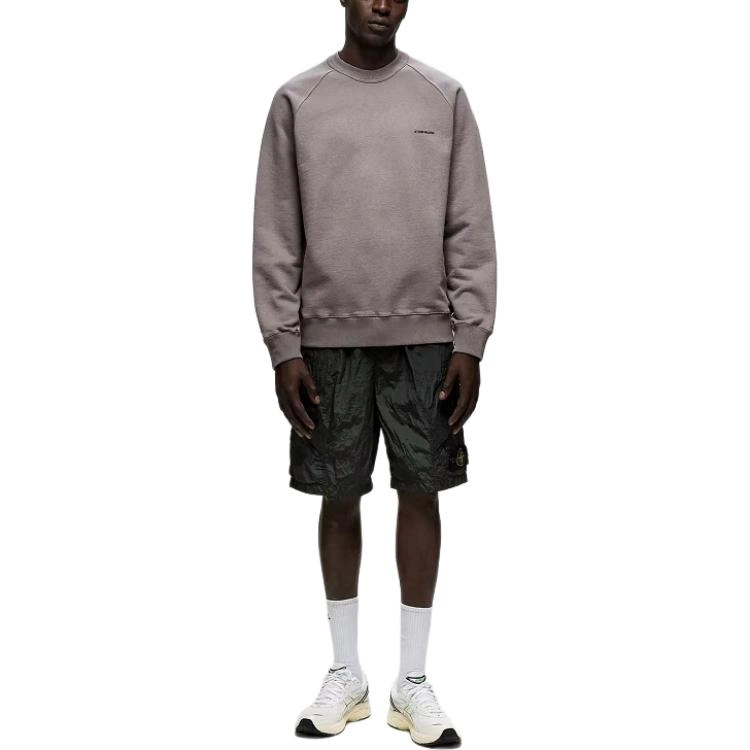 STONE ISLAND SS24 Nylon Metal Logo