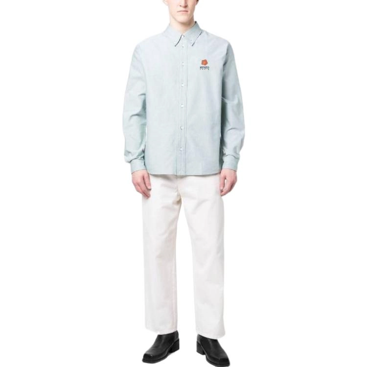 KENZO SS23 Logo