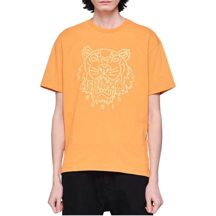 KENZO T