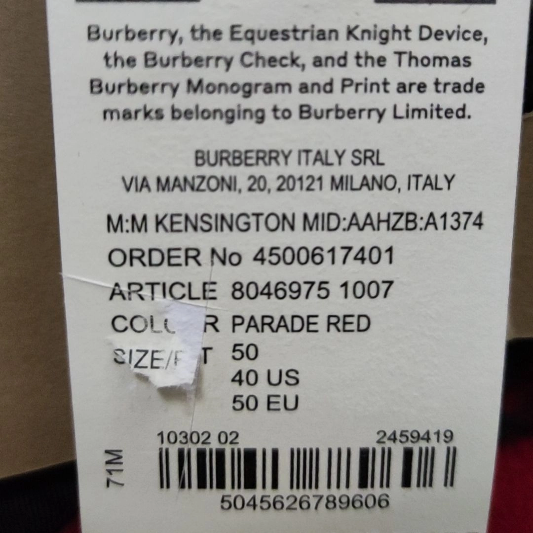 Burberry