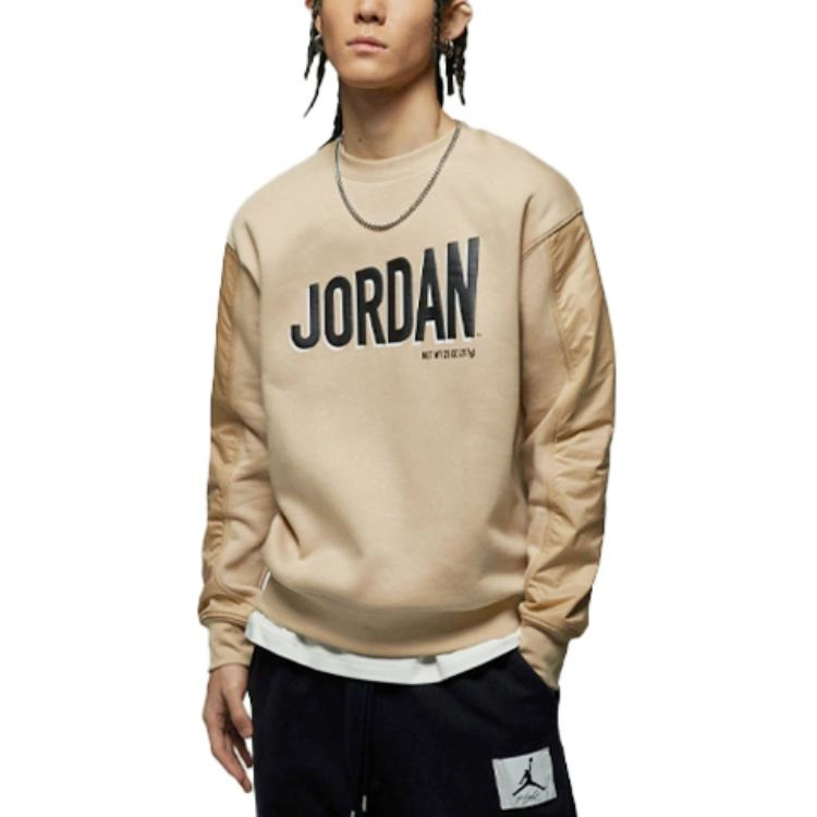 Jordan Logo