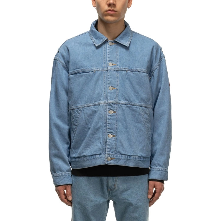 Cav Empt