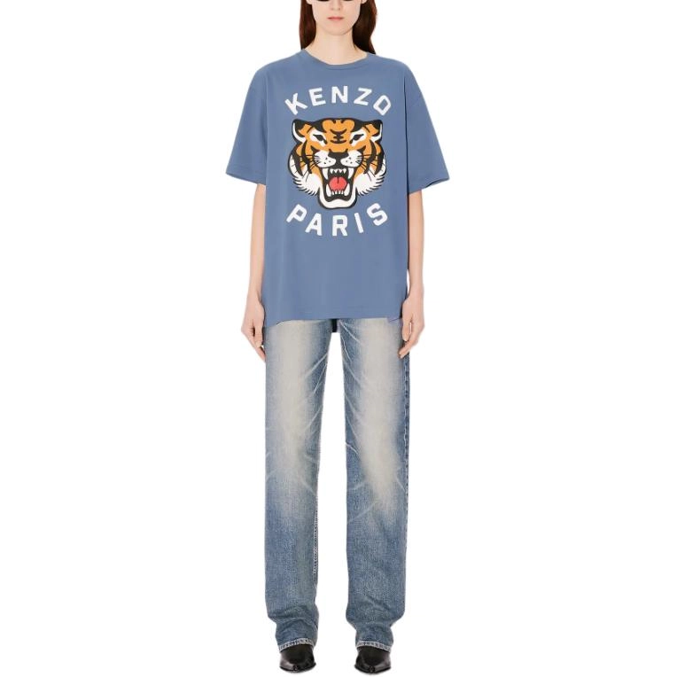 KENZO SS24 LogoT