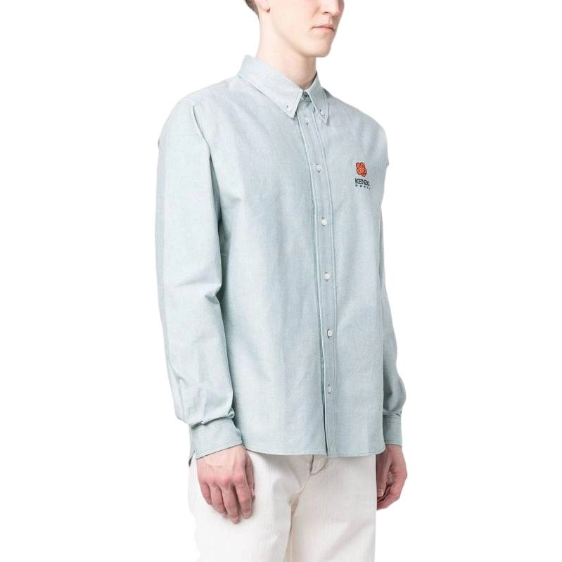 KENZO SS23 Logo