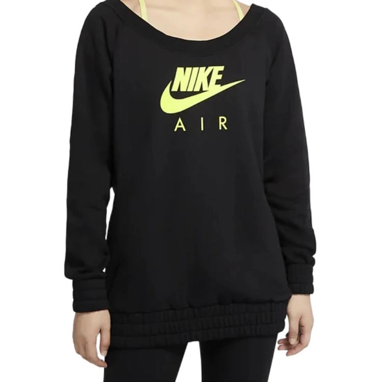 Nike Air