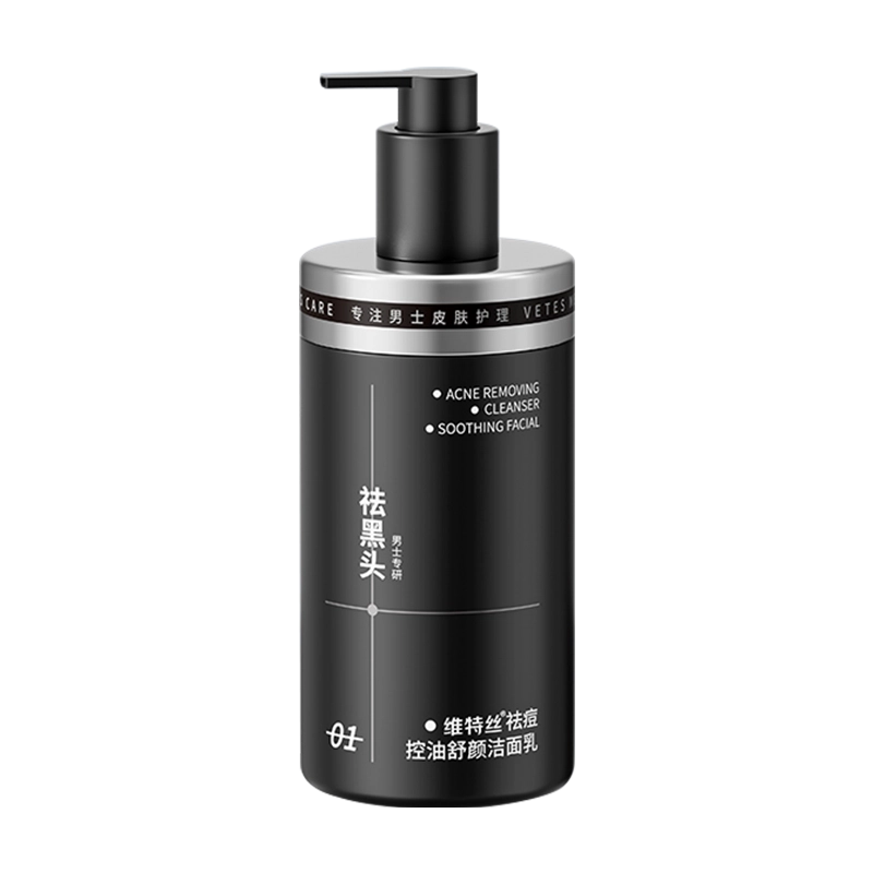 300ml