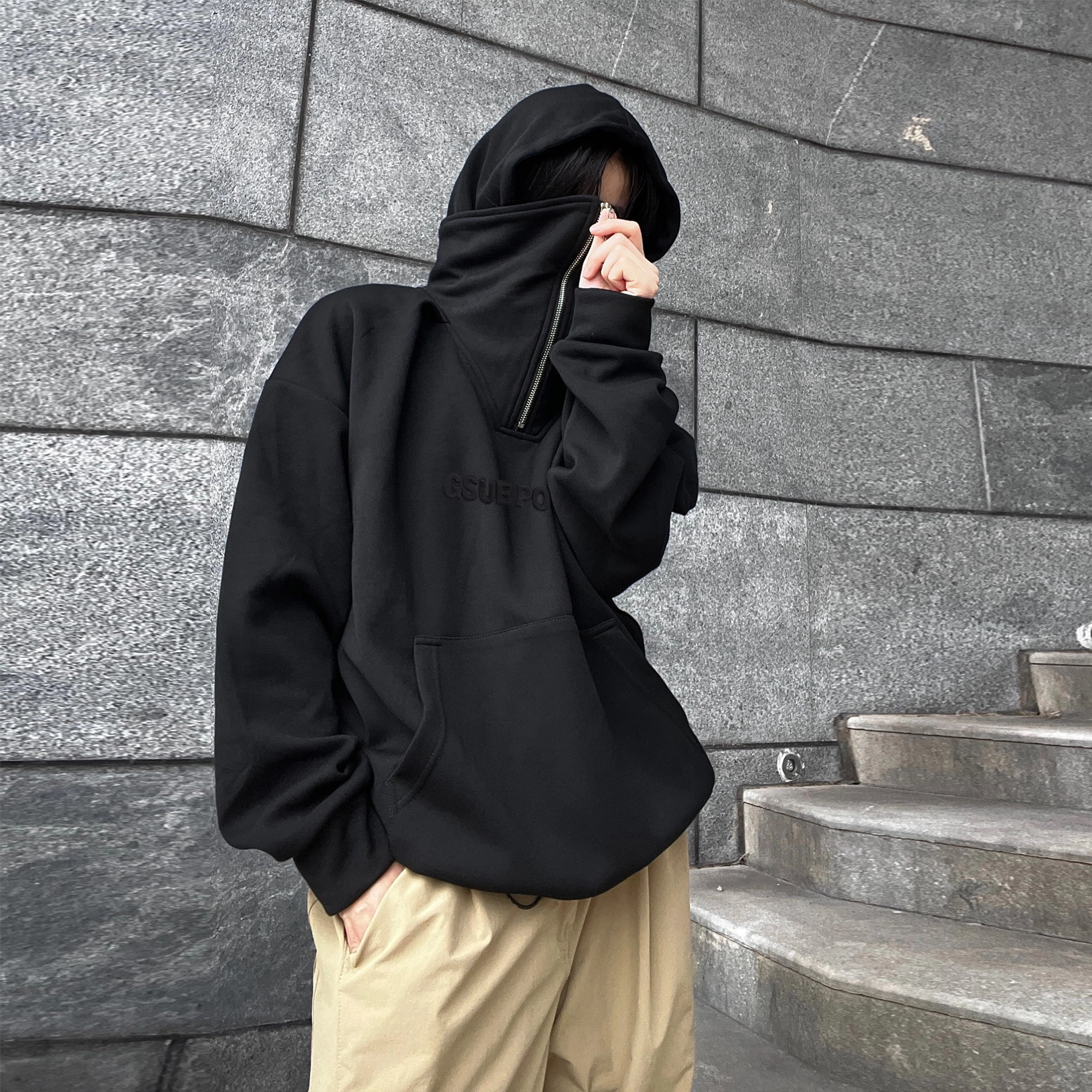 GSUE cleanfiti