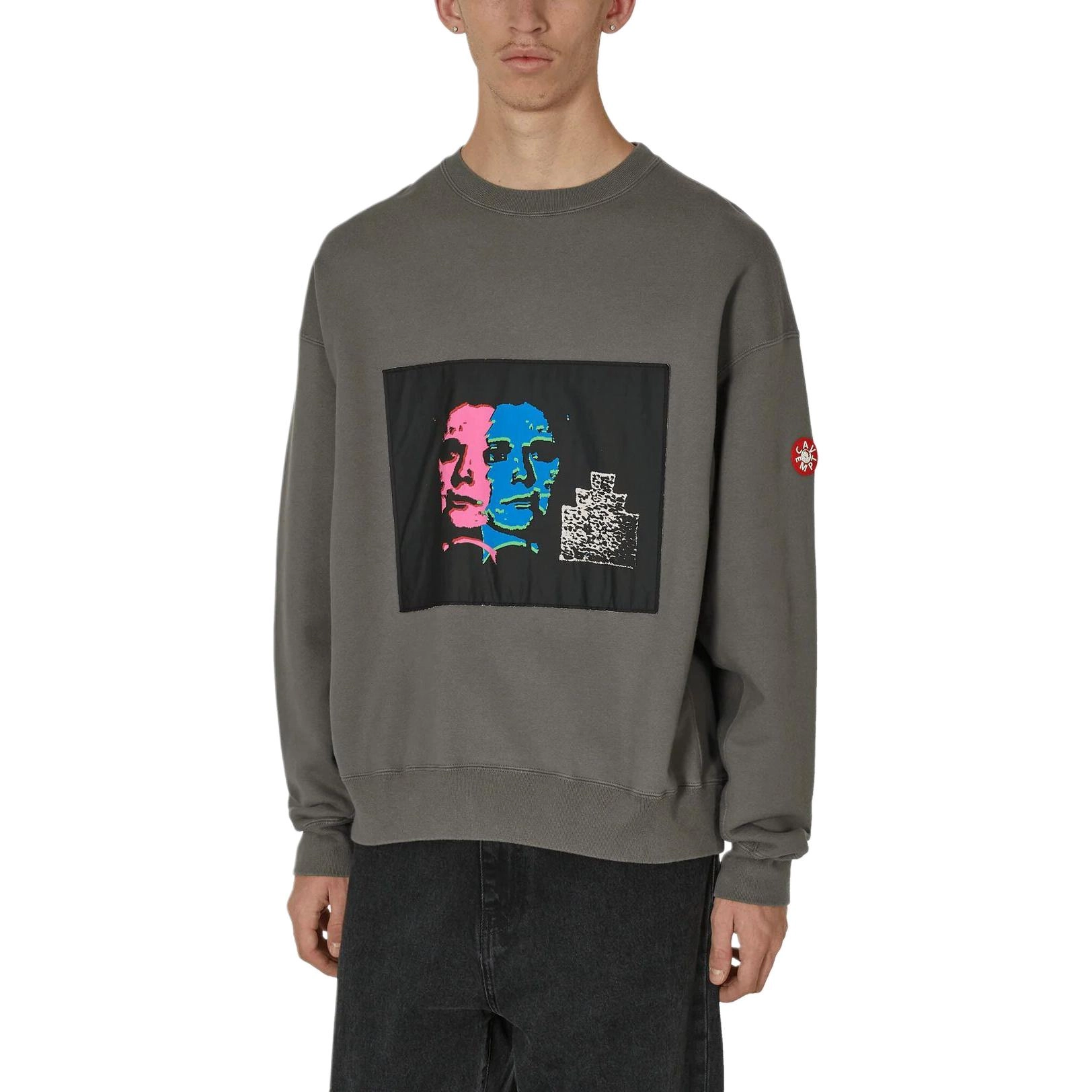 Cav Empt