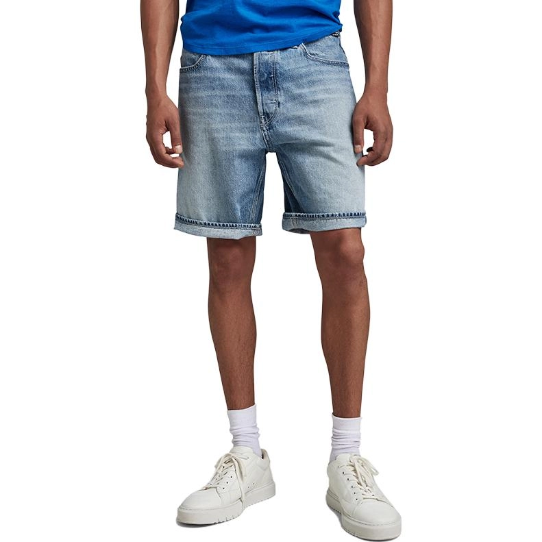 G-STAR RAW