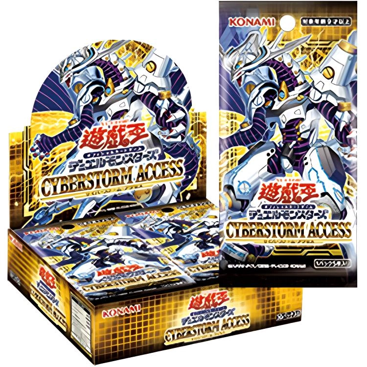 OCG 1112