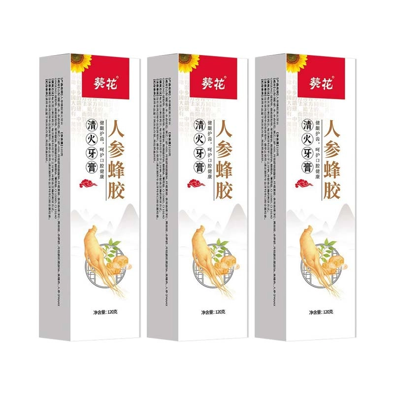 120g