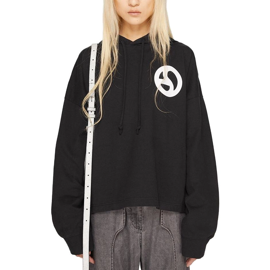 Acne Studios SS24