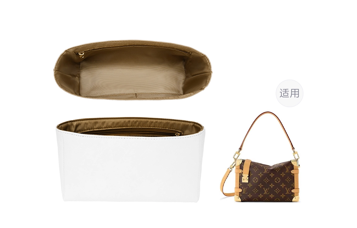 LV Side Trunk