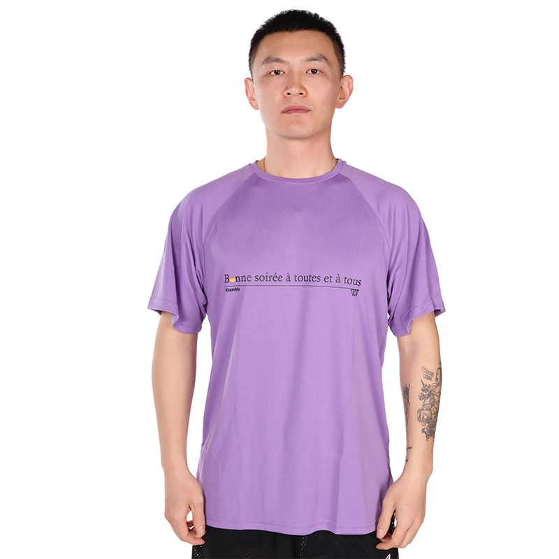 slamble T