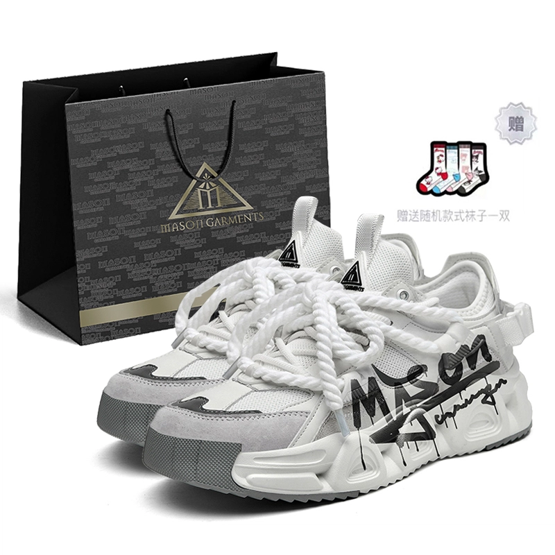 masongarments 1