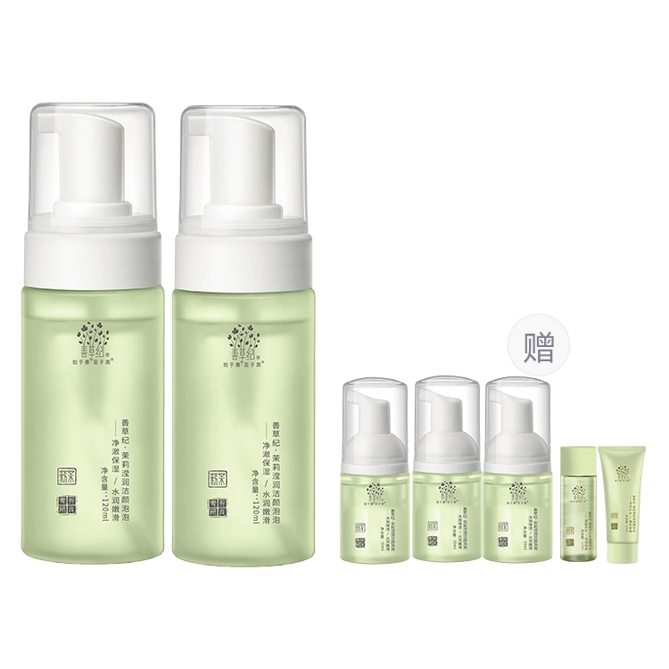 150ml*2