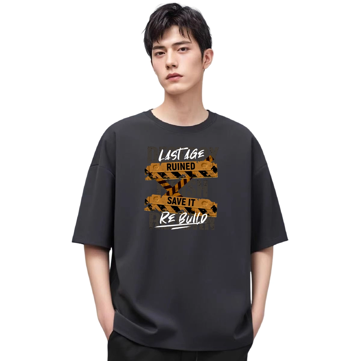 DEBRAND T