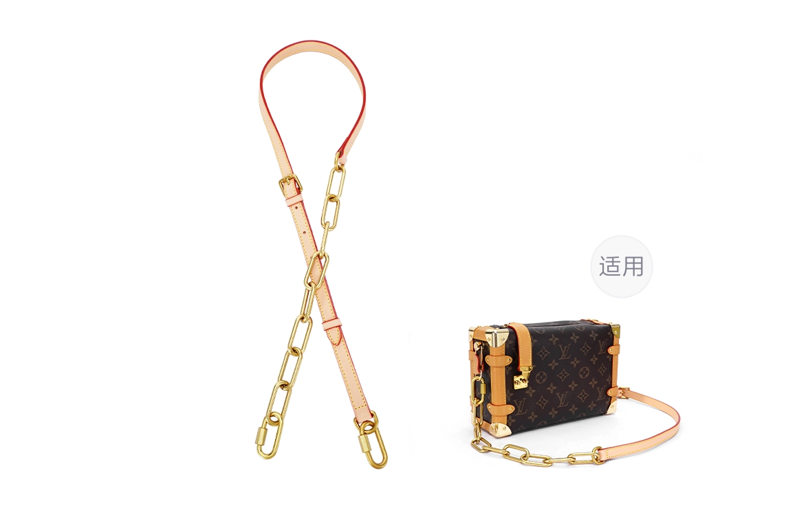 LV Side Trunk