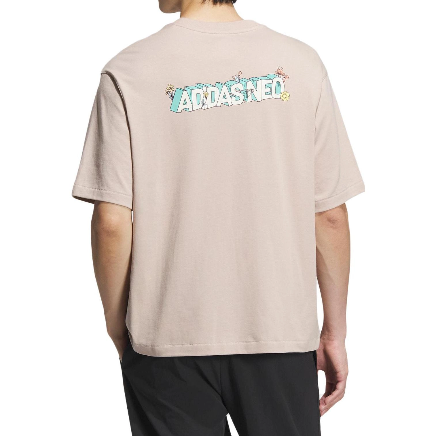 adidas neo T