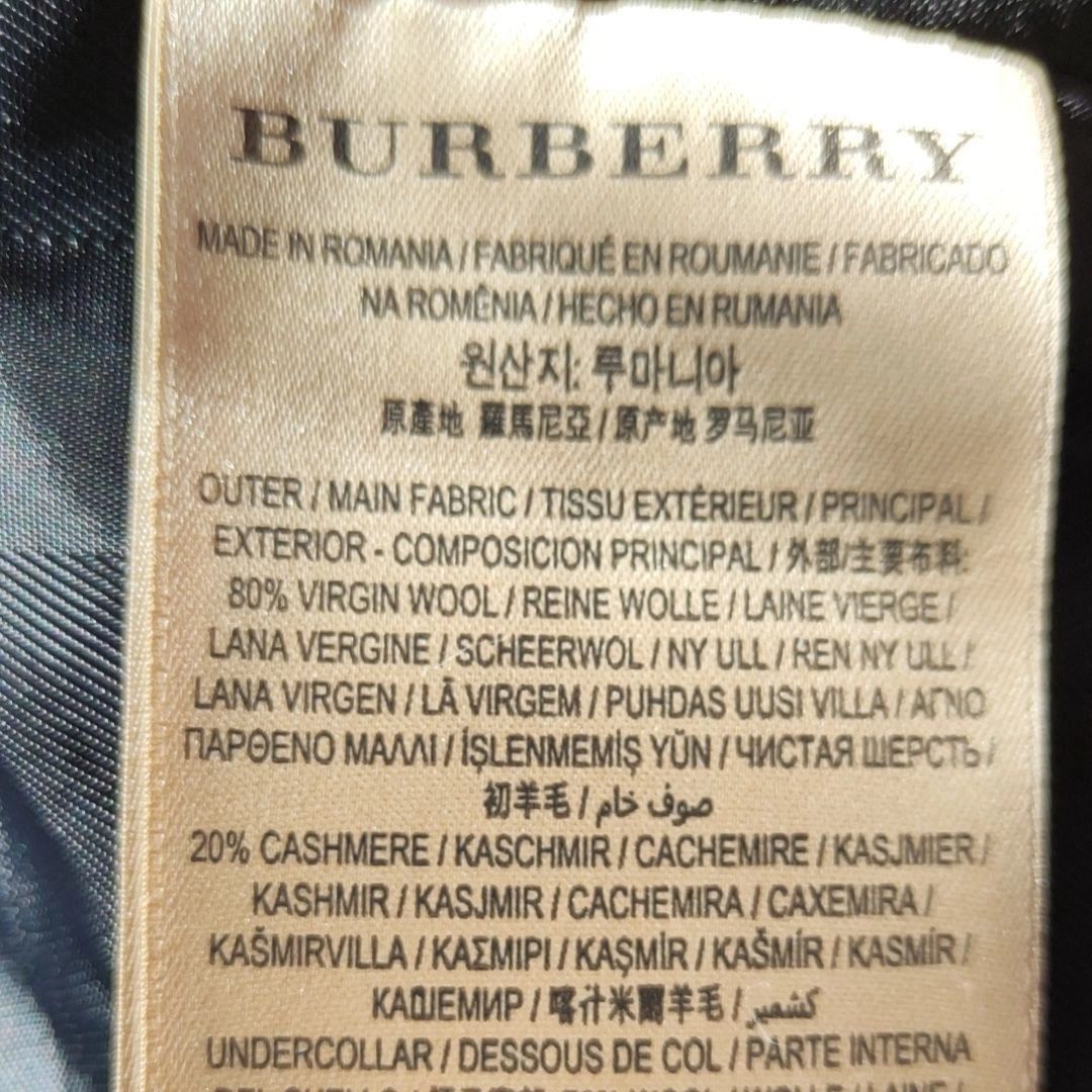Burberry