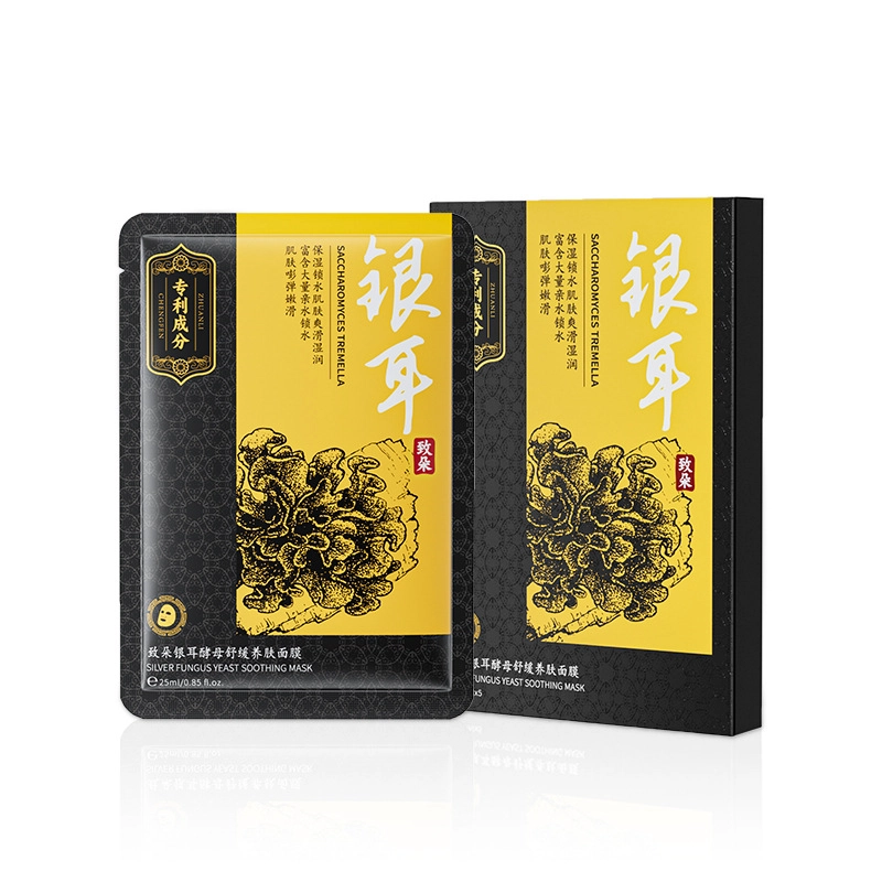 25ml5