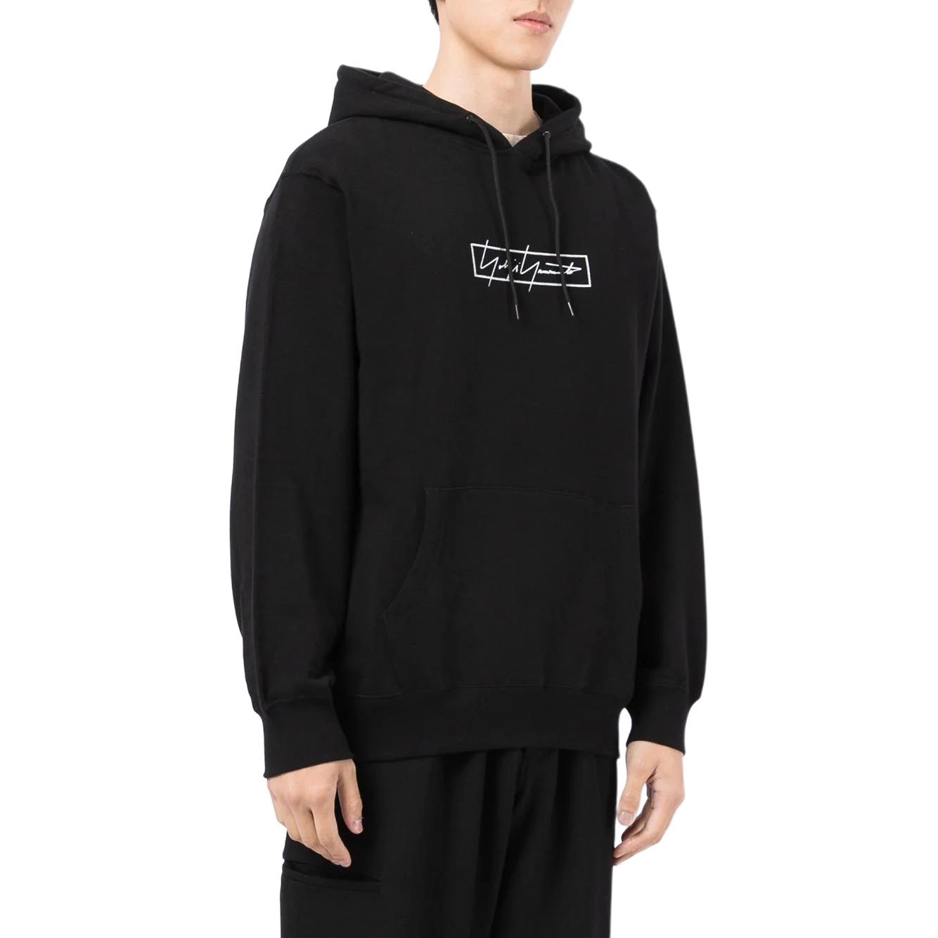 Yohji Yamamoto Logo