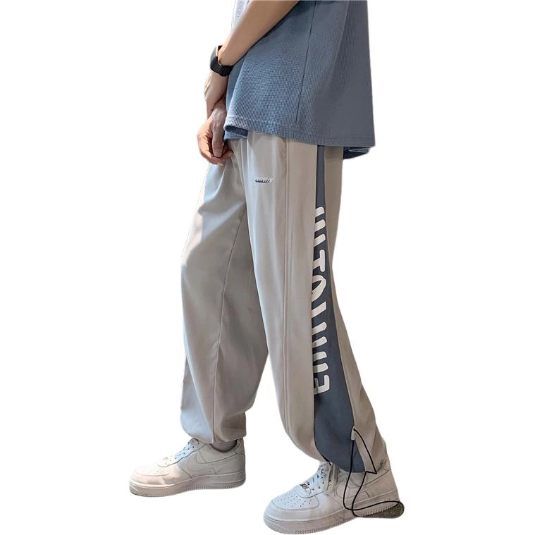 SOCKKEY vibe