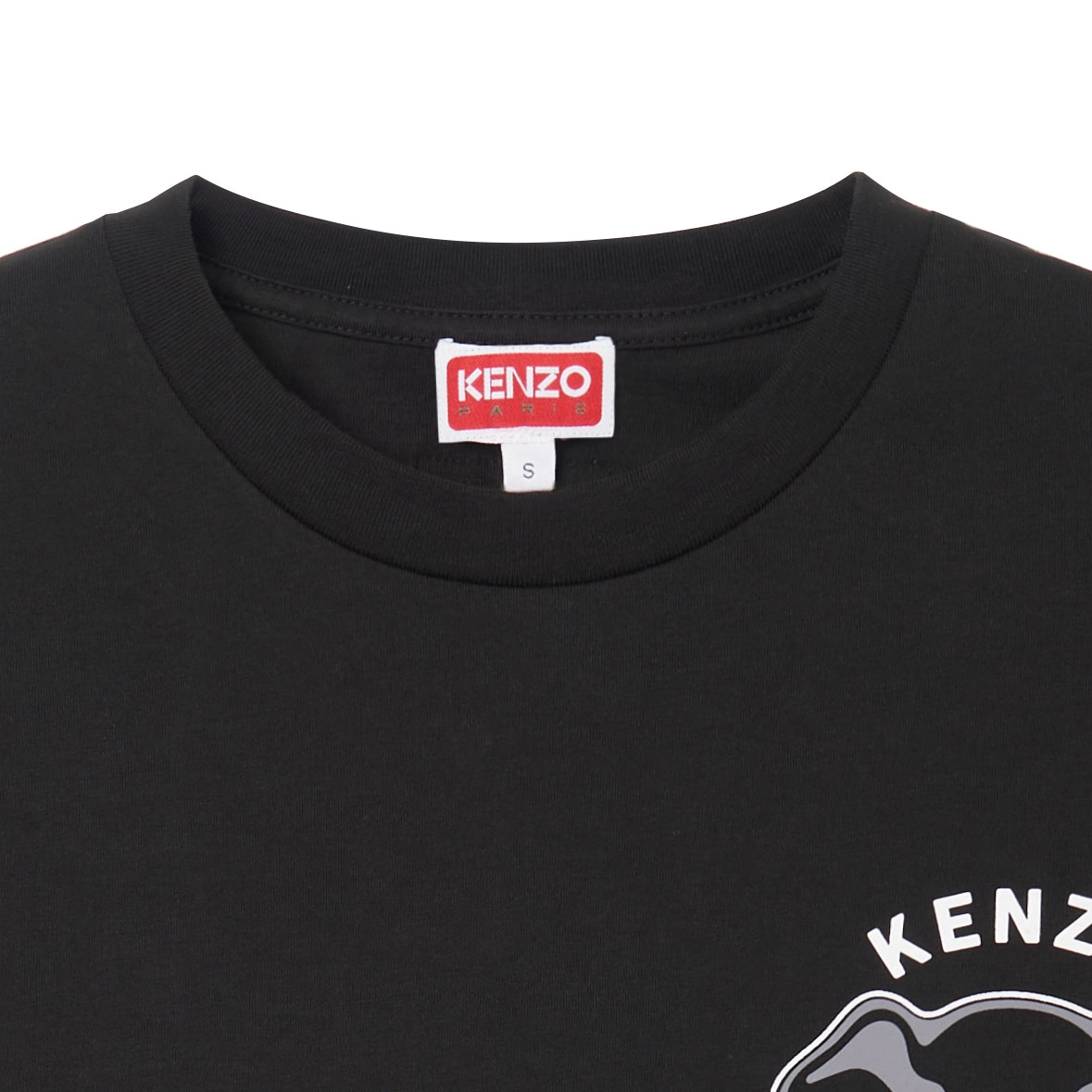 KENZO SS23 T
