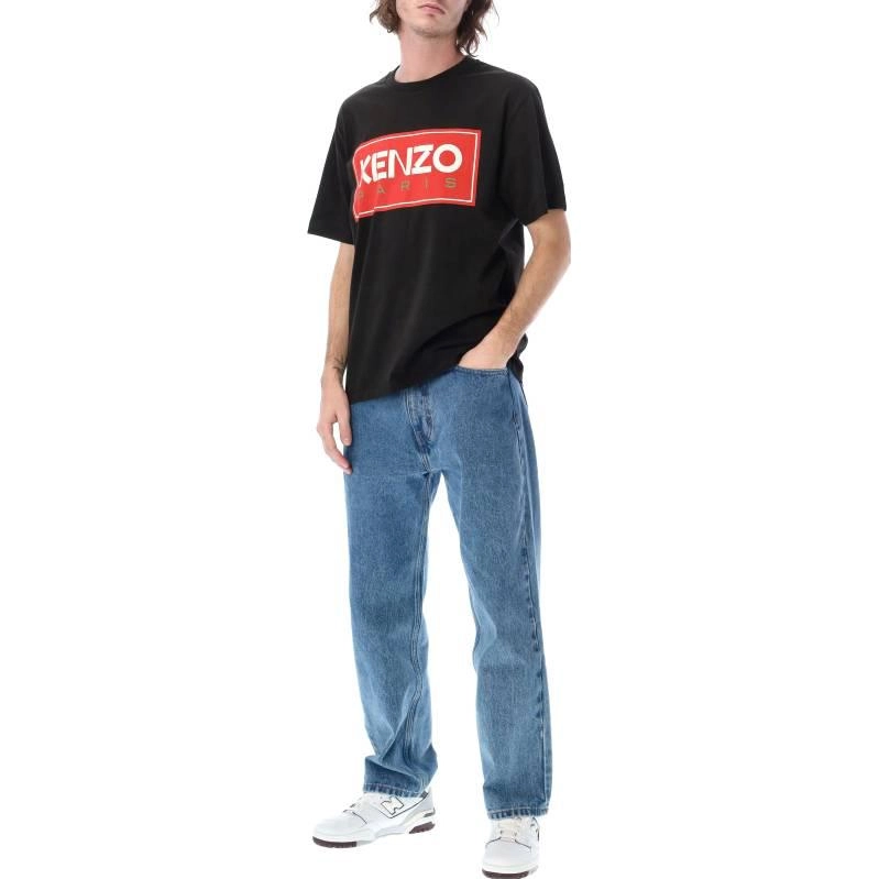 KENZO SS23 LogoT