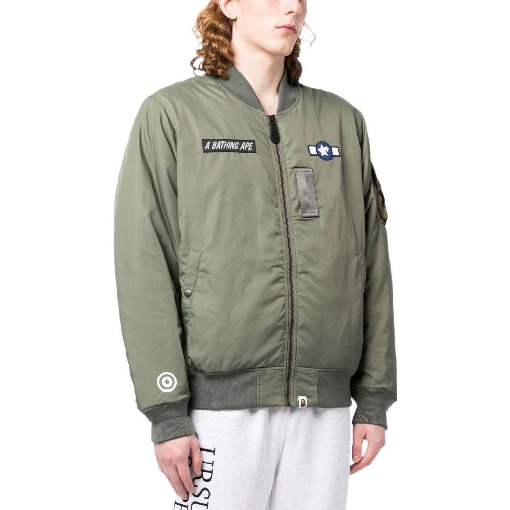 A BATHING APE FW22 Logo