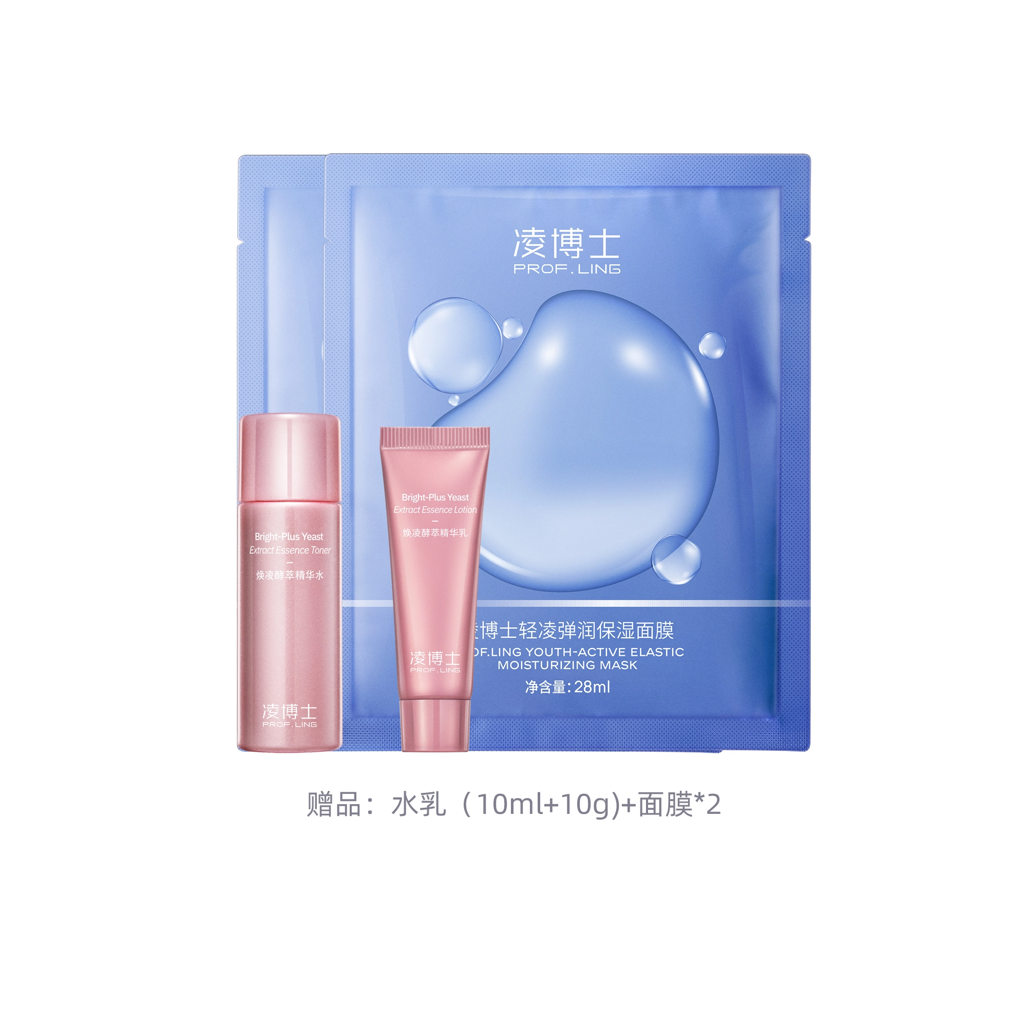 120ml+100g+2