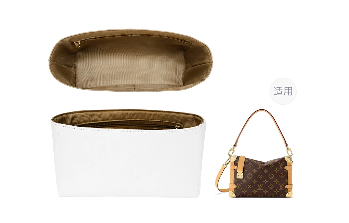 LV Side Trunk
