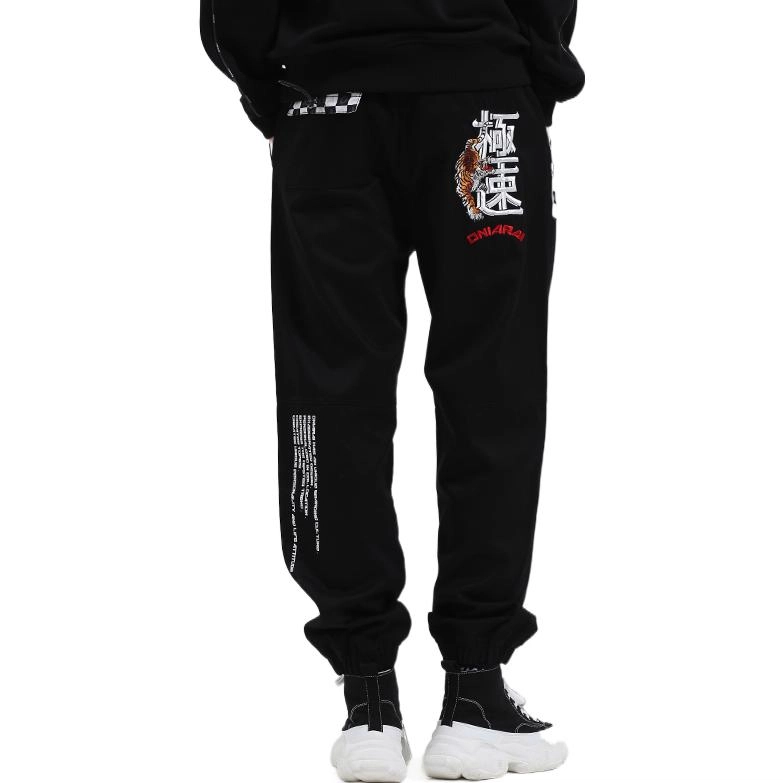 oniarai SS23