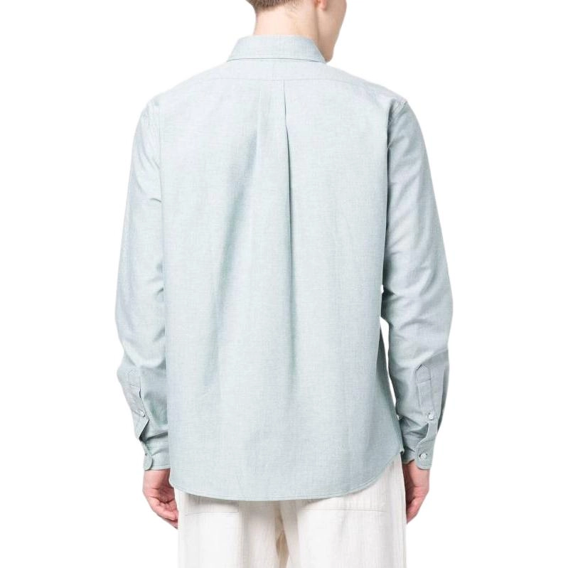 KENZO SS23 Logo