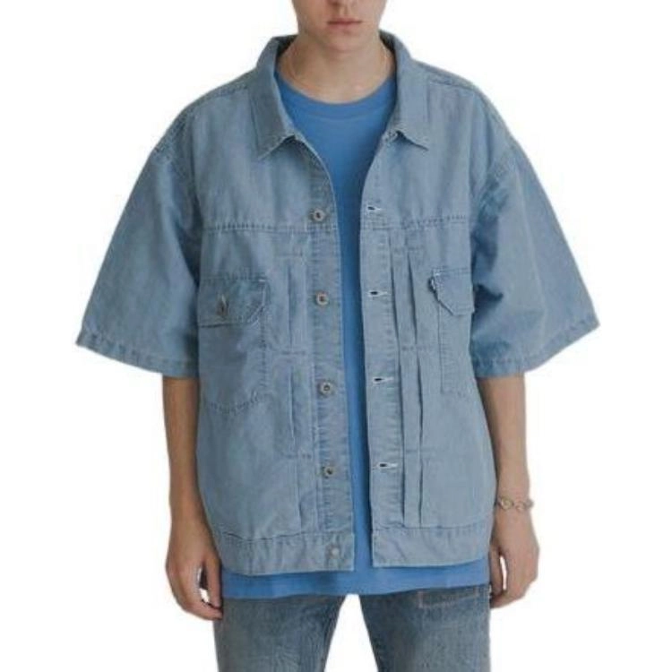 Levis