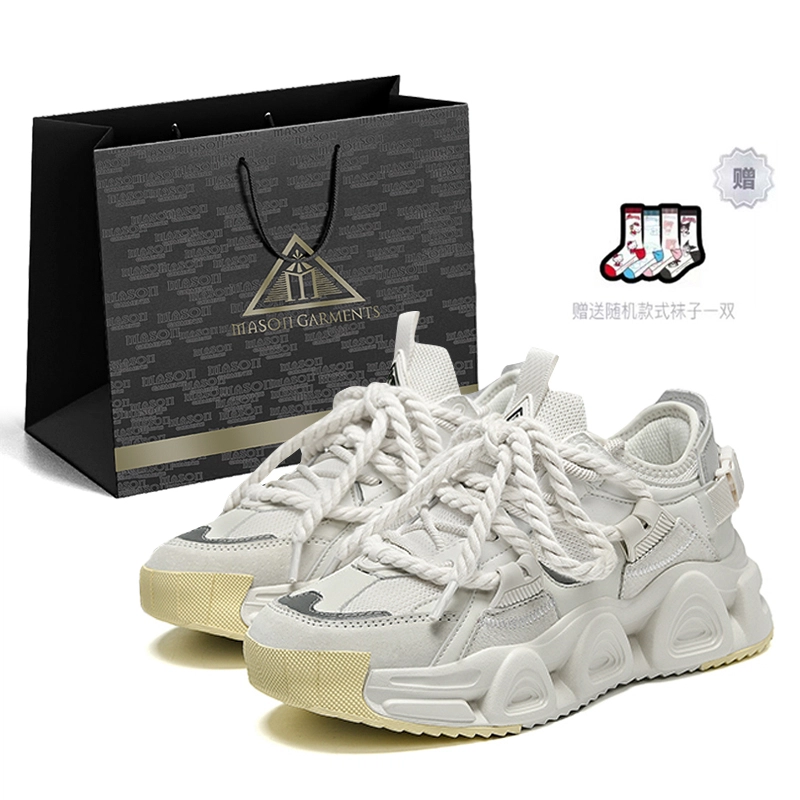 masongarments 1