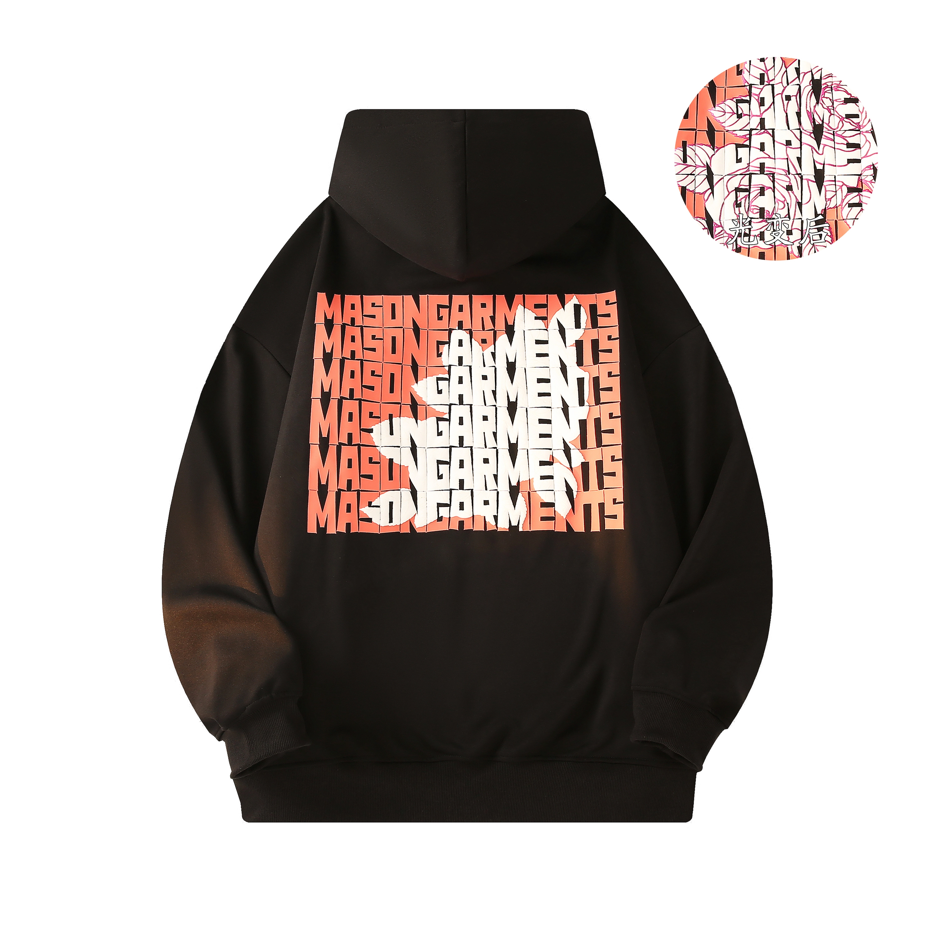 masongarments LOGO