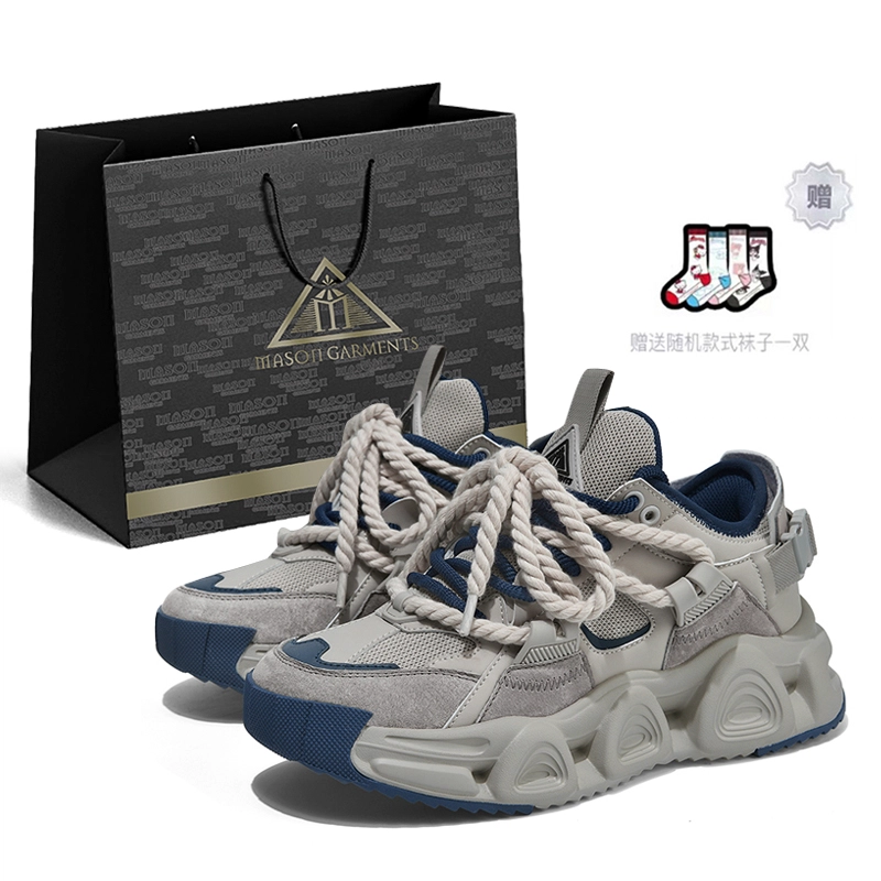 masongarments 1