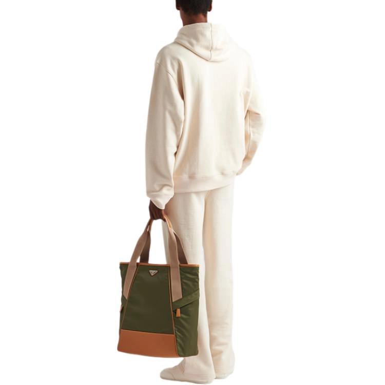 PRADA SS24 Logo