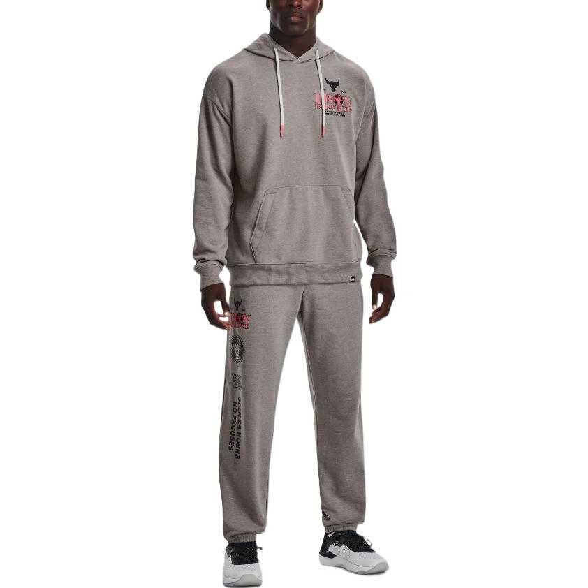 Under Armour