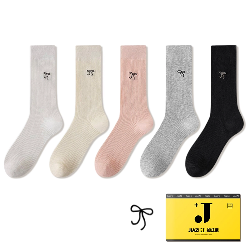 JIAZINI miu 5