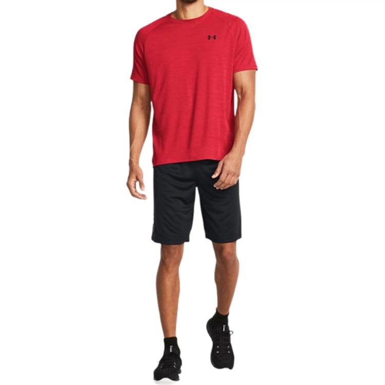 Under Armour UA Tech