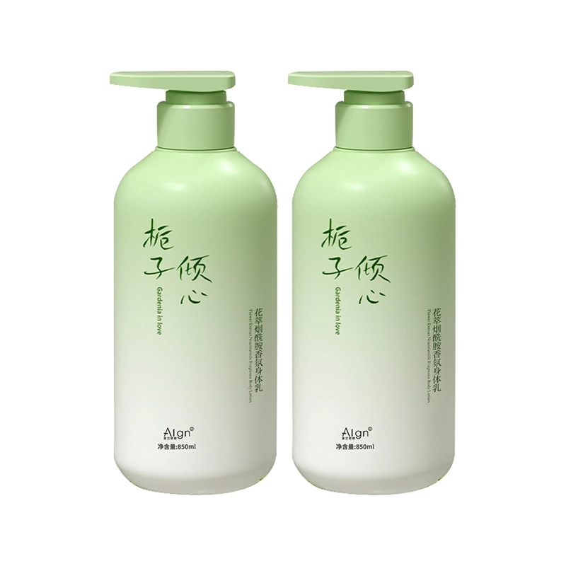 Algn 850ml
