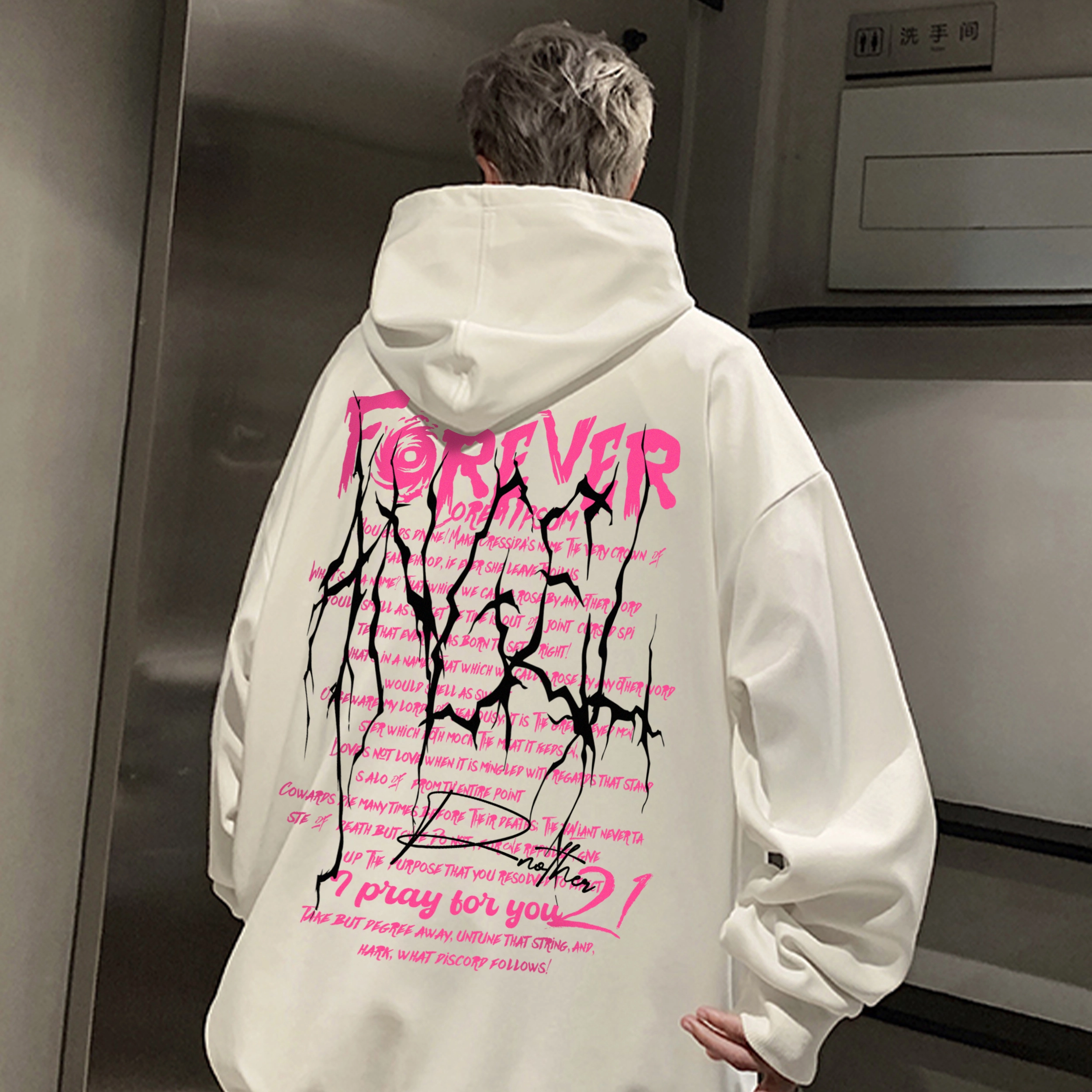 FOREVER 21
