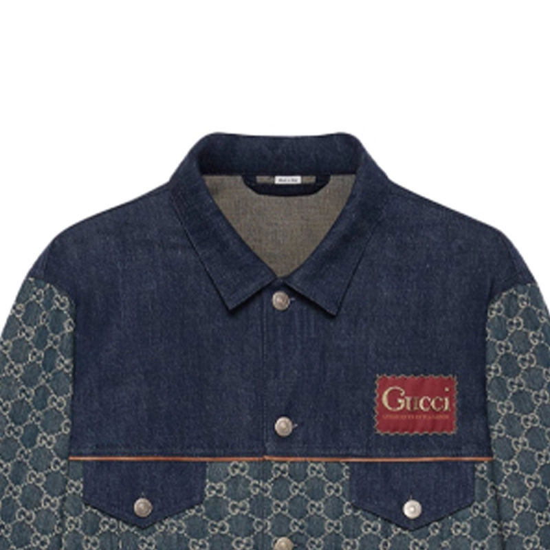 GUCCI Logo